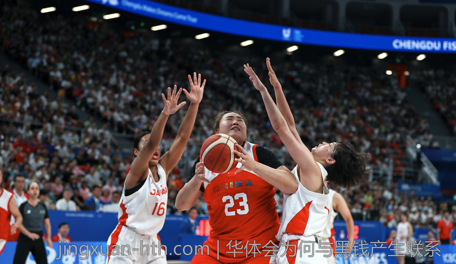 华体会为何与黑钱产生联系