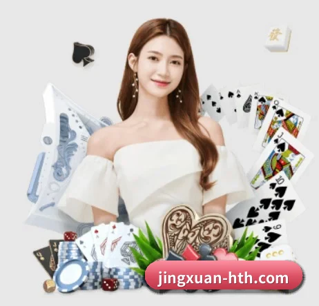 品牌创立 - 华体会体育app正式成立,获得国际权威机构颁发的合法运营资质,开启华人在线休闲娱乐新篇章。